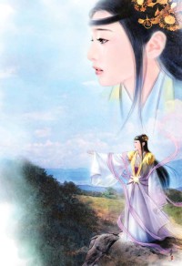都市极品隐尊