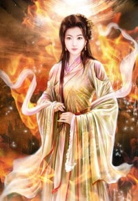 《来自远方的守护者》