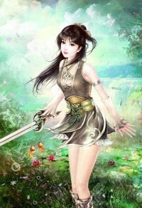 《《冷草咸池》